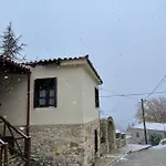 Σπίτι διακοπών St. John Traditional House Άγιος Ιωάννης