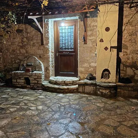 度假居 St. John Traditional House Agios Ioannis (Arcadia)