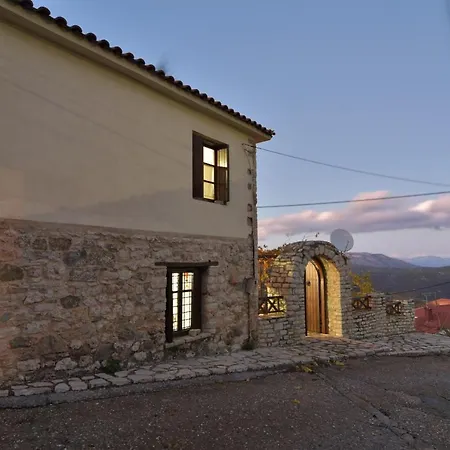 St. John Traditional House Hébergement de vacances Agios Ioannis (Arcadia)